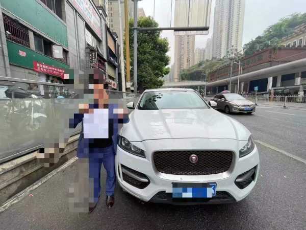 ൺ20ݱF-PACE