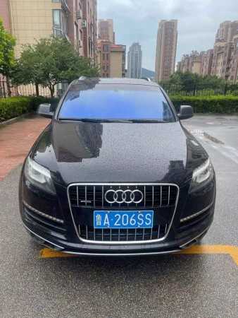 19µQ7