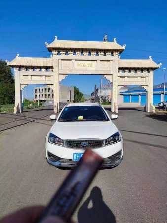 24꼪ԶS1