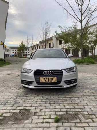 17µA4L