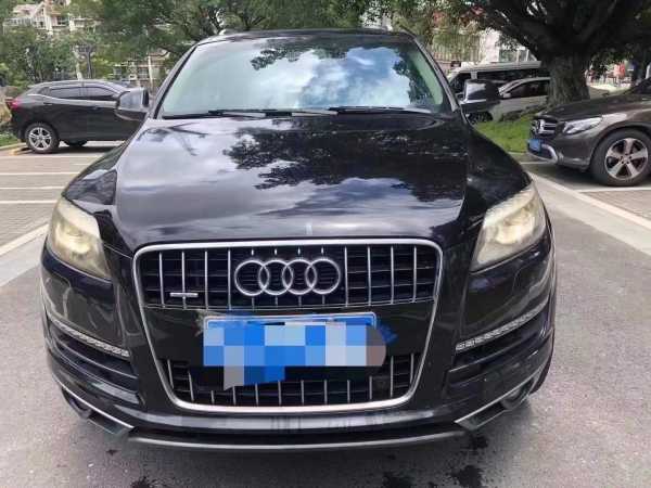 14µQ7