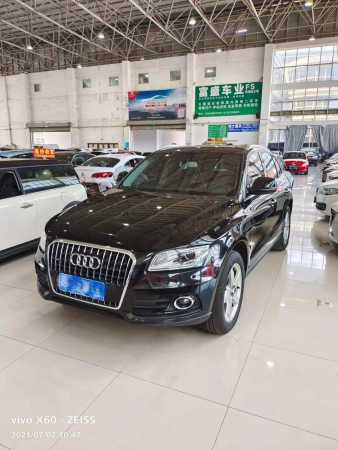 21µQ5