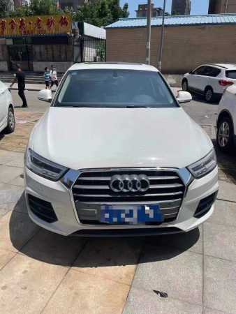 21µQ3