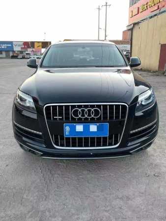 17µQ7