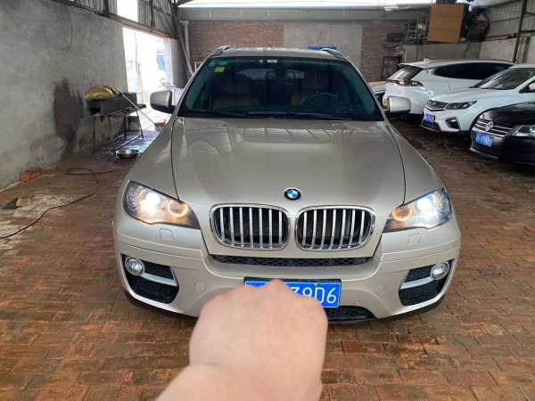 ʯׯ19걦X6