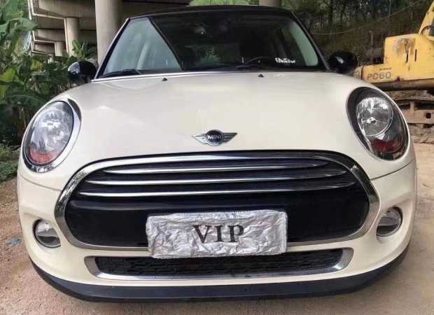 22MINIMINI