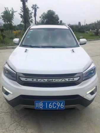 ɶ21곤CS75