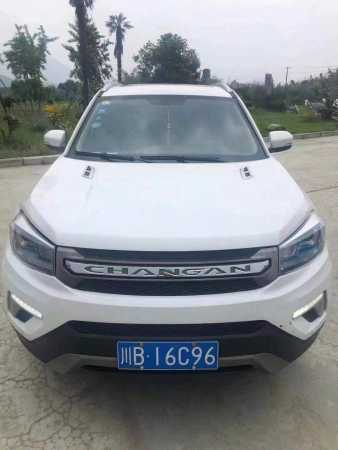 ɶ21곤CS75