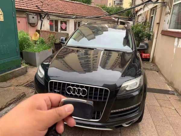 14µQ7