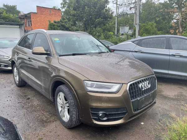 17µQ3