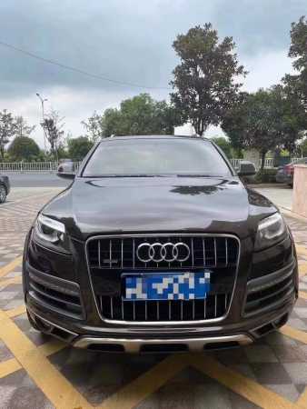 20µQ5