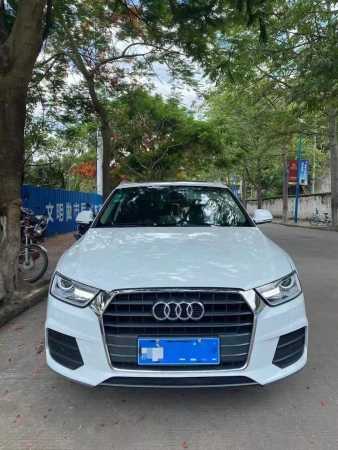 21µQ3