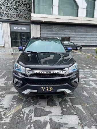 21곤CS75