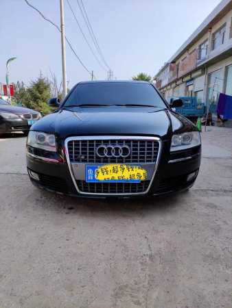 14µA8L