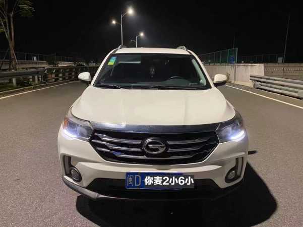 20GS4