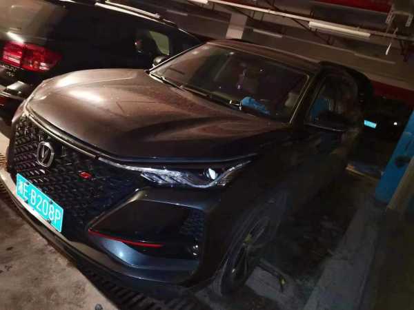 24곤CS75