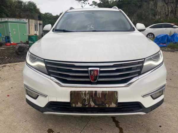 23RX5