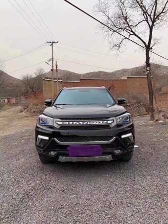 22곤CS75
