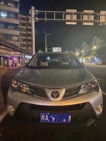 18RAV4