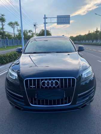 16µQ7