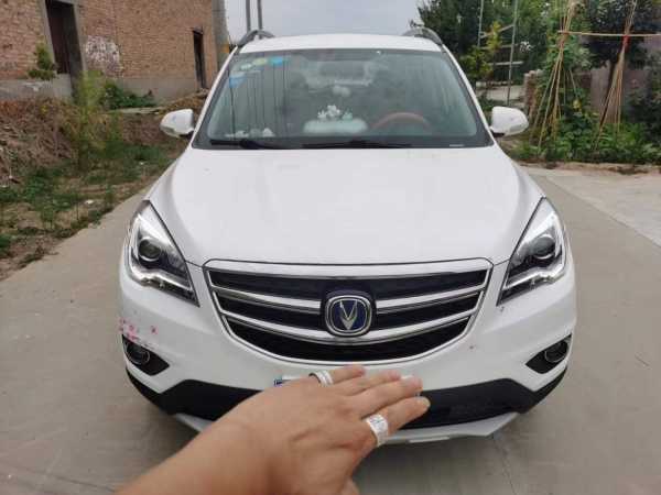 21곤CS35
