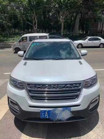 21곤CS95
