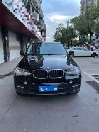 Ȫ17걦X5