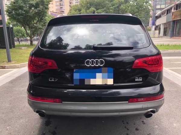 14µQ7