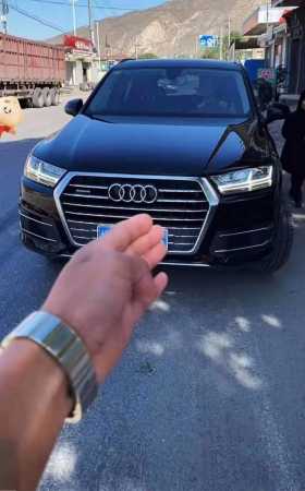 γ20µQ7