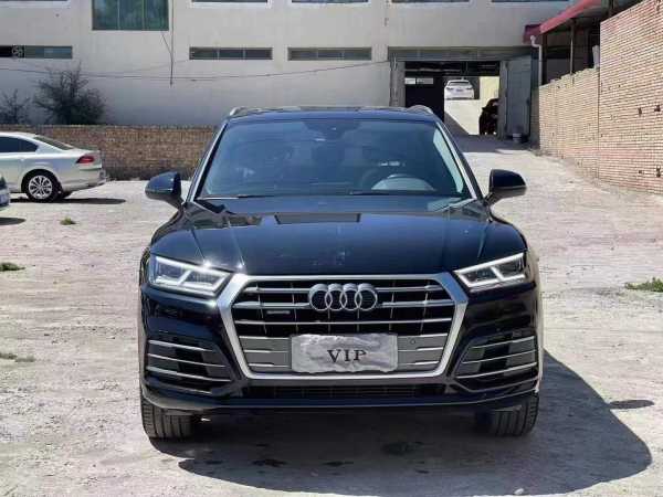 23µQ5