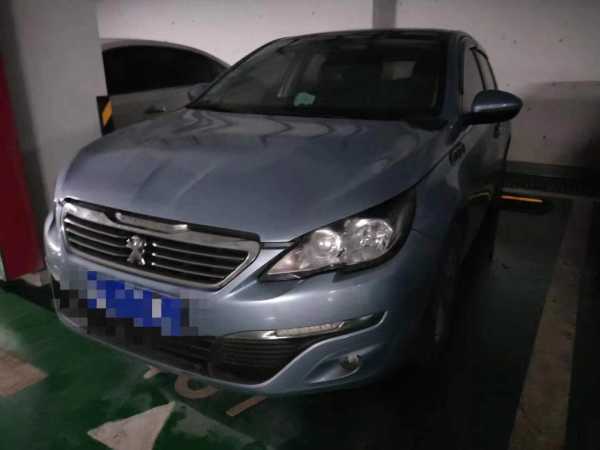 21308SW