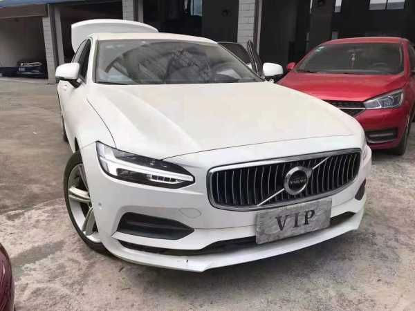 21ֶS90