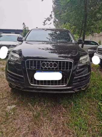 Ӫ15µQ7