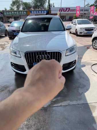 ̨18µQ5