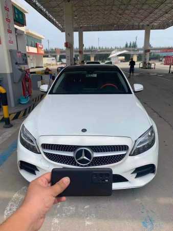 23걼C