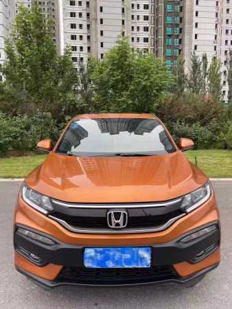 е21걾XRV