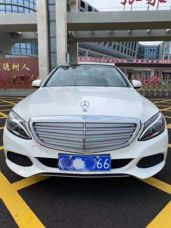 20걼C