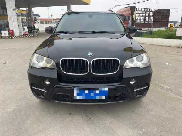 17걦X5