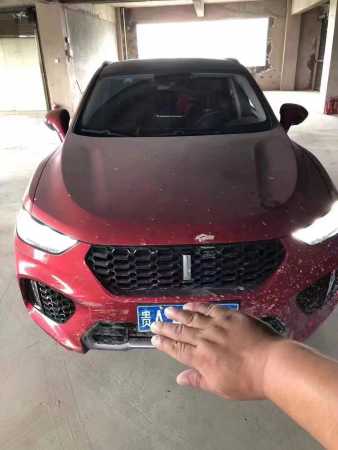 21곤WEY VV5