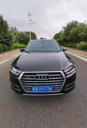 21µQ7