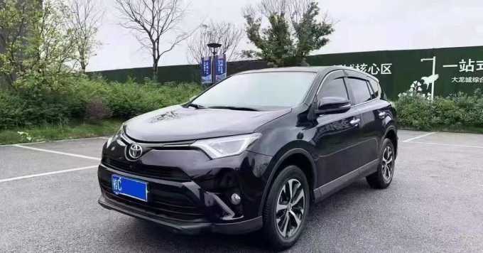 20RAV4