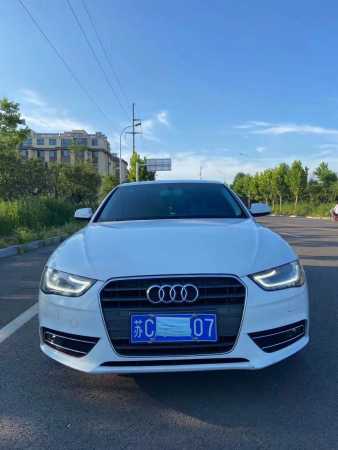 21µA4L