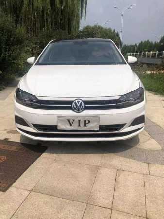 25POLO