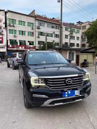 23GS8
