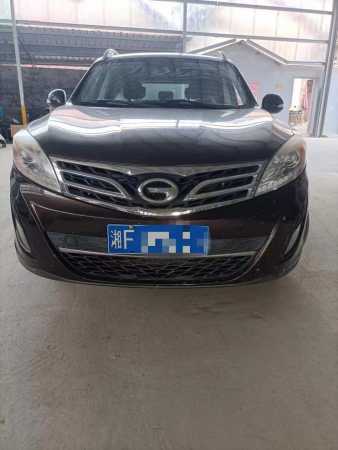 21GS5
