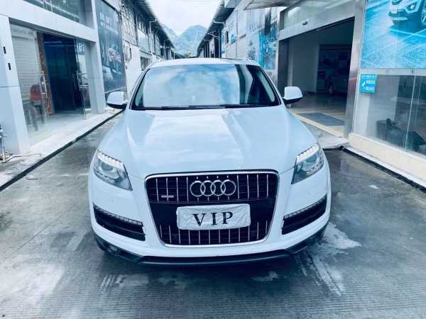 18µQ7