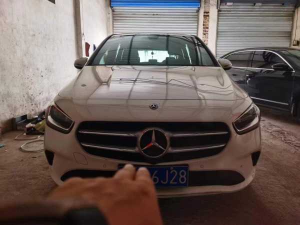 24걼B