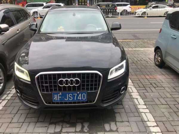 17µQ5