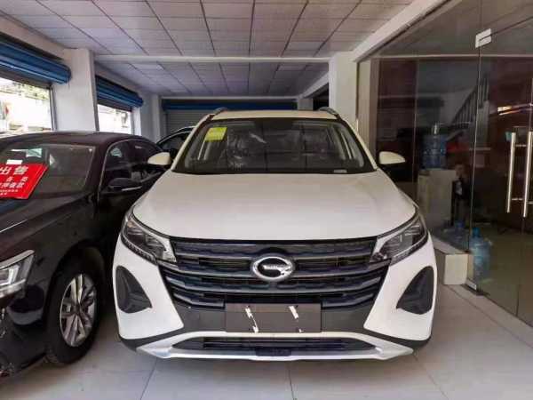 25GS4