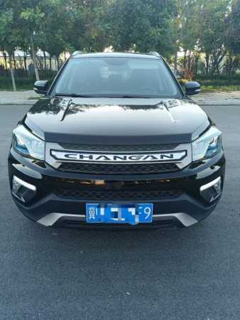 ̨22곤CS75